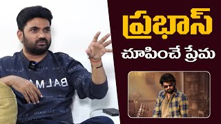 Raja Saab Director Maruthi Talks Filmmaking Experience with Prabhas  M9 News Exclusive [upl. by Malca]