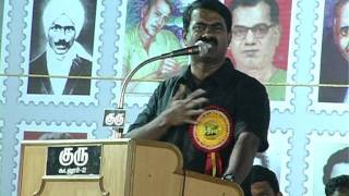 seeman nagapattinam part1 [upl. by Zavras]