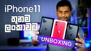 iPhone 11 Pro Max Vs iPhone 12 Pro Max In 2022 Comparison Review [upl. by Apgar]