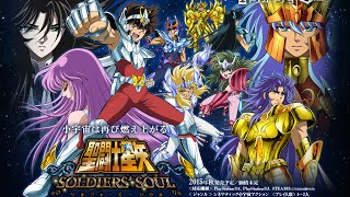 Top 30 Strongest Saint Seiya Characters [upl. by Eicyaj]