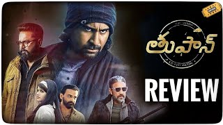 Toofan Movie Review Telugu  Toofan Movie Telugu Review  Prime  Telugu  Vijay Anthony  Toofan [upl. by Darrin]