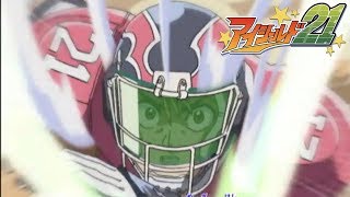 Eyeshield 21  Opening 3  Dang Dang [upl. by Cesaro589]