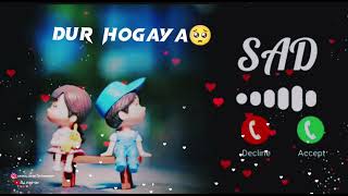 ROYI😪 NA JO YAD 😢😢MERI AAI VE SONG😩😩 RINGTONE SAD RINGTONE love sad viral video ringtone [upl. by Meedan]