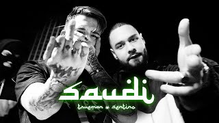 SENTINO X TRUEMAN  SAUDI prod Manute x Saint Cairo [upl. by Lucio516]