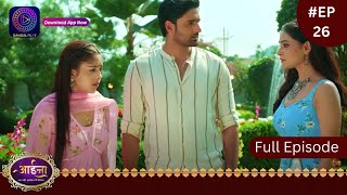 Aaina  New Show  9 January 2024  Full Episode 26  आईना   Dangal TV [upl. by Kentigera]