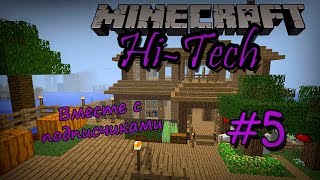 Технологичный Minecraft Сервер Victorycraft 5 [upl. by Zoa]