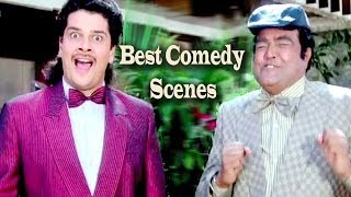 Andaz Apna Apna  Best Comedy Scenes of Bhalla amp Robert  Video Jukebox 2 [upl. by Dukie]