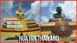 Wat Huai Mongkhon  Great Excursion Away From the Beach  Hua Hin Thailand 2024 [upl. by Wincer]