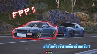 Five M  OSCARS RP  First Person Drift  FPP  EP7 [upl. by Hnamik]