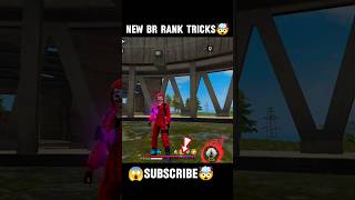 New BR Rank Trick 🔥 Free Fire Fiying Low Damage Tricks😨 freefire satvik shortsfeed vairalshort [upl. by Atselec243]