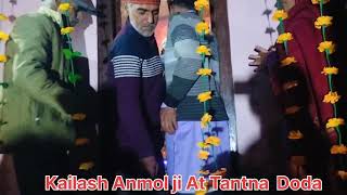 Ganesh Vandana by Kailash Anmol ji at Tantna Doda bhajan dance trending live viralvideo song [upl. by Noeht123]