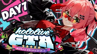 【 holoGTA 最終日】ホロライブGTA‼警察市民安全課みこち、最終日🚨【ホロライブさくらみこ】 [upl. by Inan]