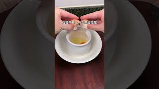 98歲的爺爺喝了一輩子的朱雀湯，也叫雞蛋茶。 喝出好氣色 做法簡單又營養 營養早餐 [upl. by Chalmer]