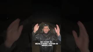 OPROEP VANUIT GAZA NAAR DE MOSLIMS IN NEDERLAND😔 [upl. by Ignacio]