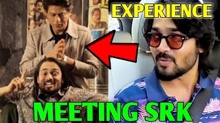 SRK Watches BBKiVines   Bhuvan Bam Experience With Shahrukh Khan  BB Ki Vines Facts shorts [upl. by Retxab]