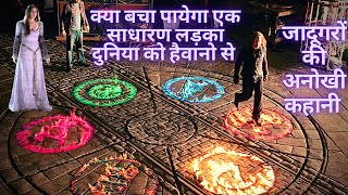 The Sorcerers Apprentice full movie explained  story explained in hindi  magic film explain [upl. by Doro]