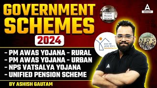 PM Awas Yojana  Rural amp Urban NPS Vatsalya Yojana Unified Pension Scheme  Govt Schemes 2024 [upl. by Ayirp]