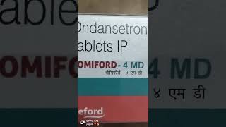 Ondansetron Orally Disintegrating Tablet IPondansetron vometicpantaprozole dsr ultimate omg [upl. by Analise740]