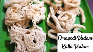 Omapodi Vadam Katta Vadam  Vadam Recipe in Tamil [upl. by Ahsemrak]