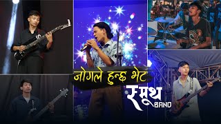 Jogale Hunxa Bheta  The Smooth Band Nepal live concert at Chainpur NepathyaOfficial [upl. by Coffey414]