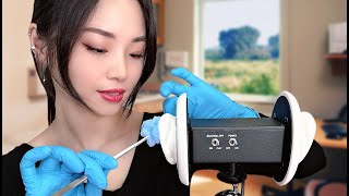 ASMR School Nurse Ear Check and Cleaning [upl. by Nioe]