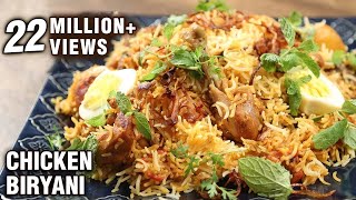 Simple Chicken Biryani  Restaurant Style Eid Special Biryani  The Bombay Chef – Varun Inamdar [upl. by Anha]