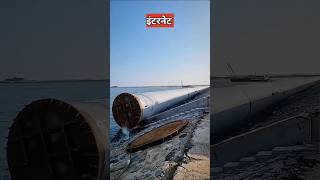 इंटरनेट केबल कैसे बिछाते है  submarine cable sea [upl. by Enomal]