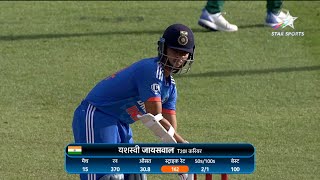 Yashasvi Jaiswal amp Suryas Audacious Partnership At a HighAltitude Ground  SA v IND 3rd T20I [upl. by Shwalb760]