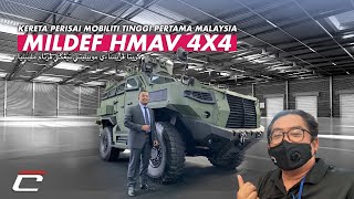 MILDEF HMAV 4X4  ANAK KULIM KEDAH HASILKAN KERETA PERISAI PERTAMA NEGARA [upl. by Avlasor141]