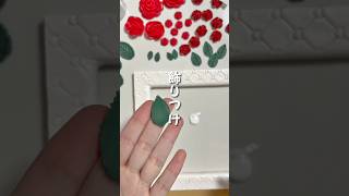 フォトフレーム完成 ポリマークレイ ハンドメイド 粘土 作業動画 polymerclay フォトフレーム shorts [upl. by Edda111]