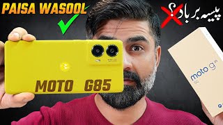 MOTO G85 Is Here  Motorola G85 Review With Pros amp Cons  Paisa Wasool ya Barbad 🤔 [upl. by Nedloh]