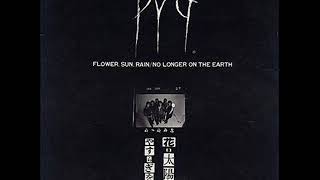 PYG／花・太陽・雨（アルバムバージョン） （1971年） [upl. by Naloc]