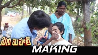 Cine Mahal Movie Making  Siddhansh Rahul Tejaswini  TFPC [upl. by Haraz873]