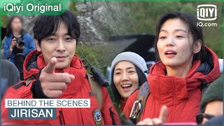 Behind The Scenes of EP15 amp EP16  Jirisan  iQiyi Original [upl. by Solita]