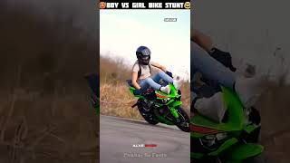 bike stunt video 😲 KTM Vs Kawasaki shorts ytbikes ytshorts viral viralvideo ktm [upl. by Brackett]