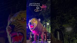 Luby circular Road DHANBAD shorts marathi music song comingsoon viralvideo trendingshorts [upl. by Ibrik]