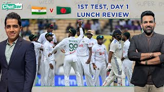 Cricbuzz Chatter India lose Rohit Kohli amp Gill  883 at lunch vs Bangladesh on Day 1 [upl. by Schreiber]