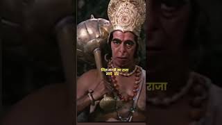 Jay Shri Ram Jay Bajrangbalishort video [upl. by Cirded569]