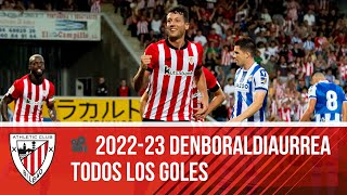 Goles pretemporada 202223 I Athletic Club I Denboraldiaurreko golak [upl. by Nnylrats]