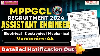 MPPGCL AE Recruitment 2024  MPPGCL AE New Vacancy 2024  MPPGCL AE 2024 Notification Out [upl. by Olpe]