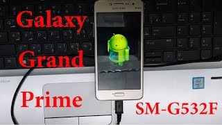 FlashUpdate Samsung Galaxy SMG532F with Full Firmware 4 files [upl. by Maibach]