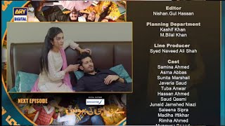 Baby Baji Ki Bahuein Episode 55 Promo  Baby Baji By Bahuein Episode 55 Teaser  Review [upl. by Nosidda]