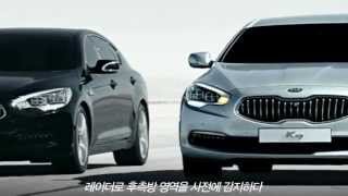 2012 KIA K9 AD KOREA 3 [upl. by Naginarb740]