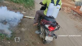 kisankraft fogging machinekk stf 480560kk tf 8625sfoggermosquito sprayersmoke sprayer [upl. by Nanfa]