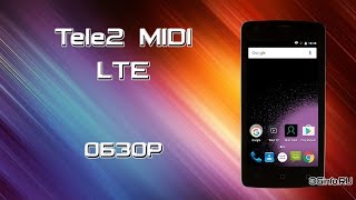 Tele2 Midi LTE Обзор [upl. by Lotsirb]