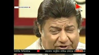 Woh kala ek bansuri wala  Anup Jalota [upl. by Julianne]