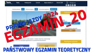 ✅❌Cały egzamin na prawo jazdy 2024❌✅ część 20  2024 kategoria B [upl. by Rudd]