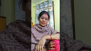 B Ed कर लो 🤣funn comedy ytshortsvideo [upl. by Akemad420]