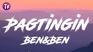 BenampBen  Pagtingin Lyrics [upl. by Coriss372]