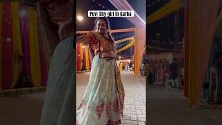 PoV  Shy girl in Garba✨navratri garba dandiya outfitstyle garbaoutfits ytshorts [upl. by Goer]